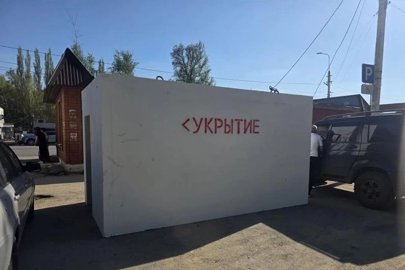 ❗️Первые бетонные укрытия для жителей появились в Мичуринске   В Мичуринске установили укрытия, пред