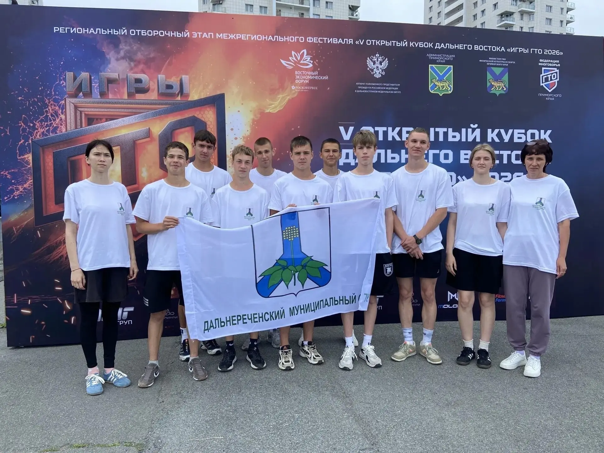 Сила, воля и победа! 💪