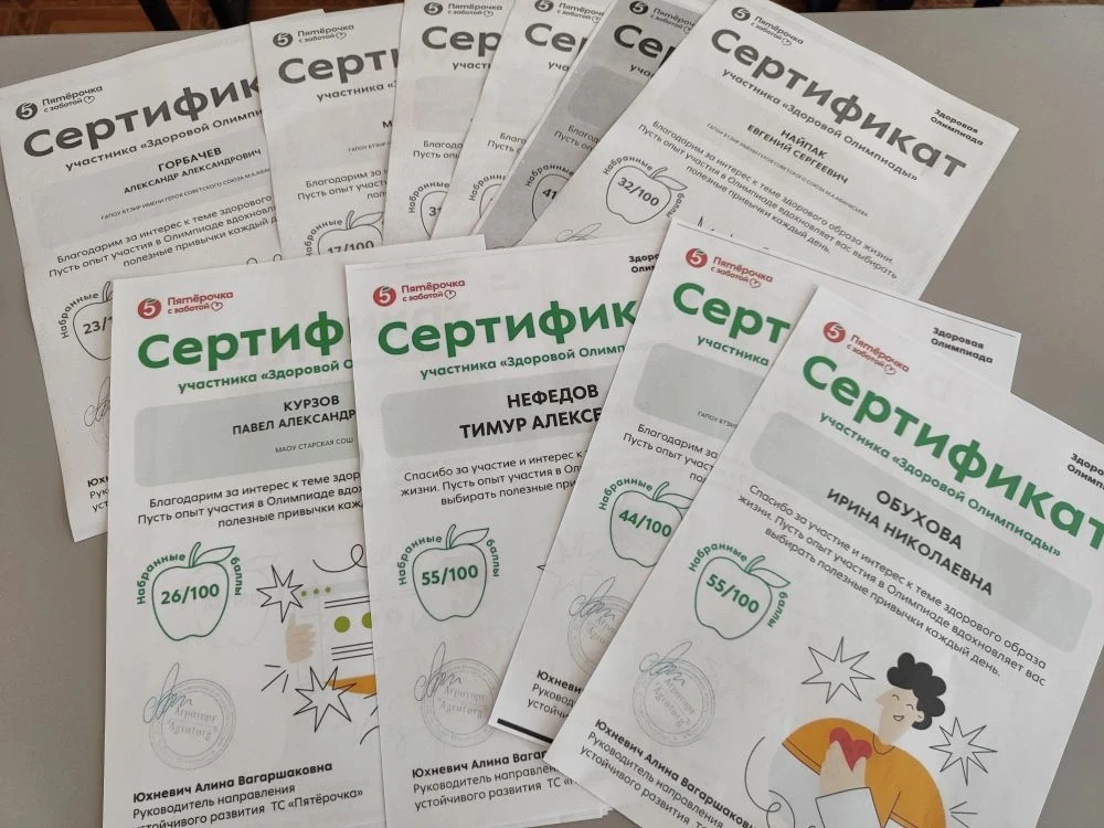 🍒🍑🥝Обучающиеся Дятьковского филиала группы П-15 под руководством куратора группы Обуховой И. Н.  при