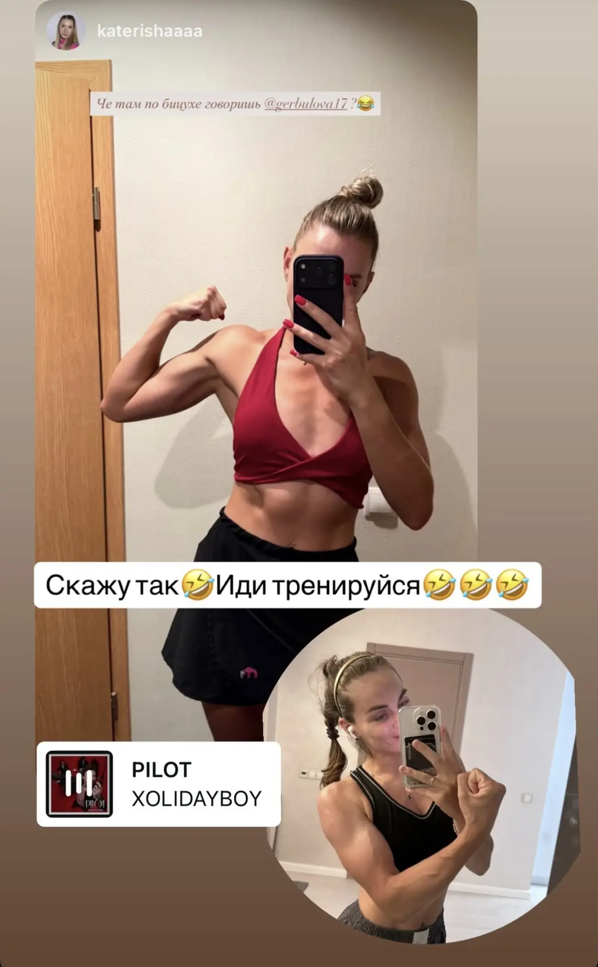 Сильные и прекрасные Мошкова и Дуркина 💪😍

📷 соцсети биатлонисток