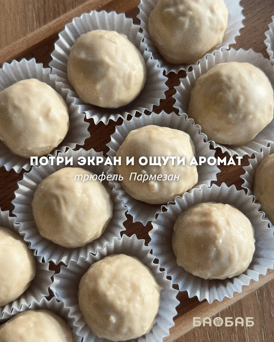 Помните то самое чувство из детства? ✨
