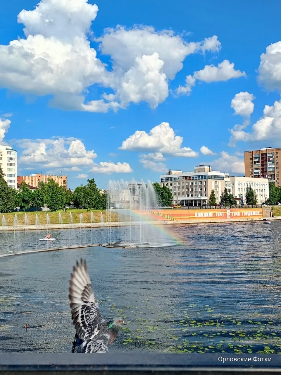 Июнь. ☀️