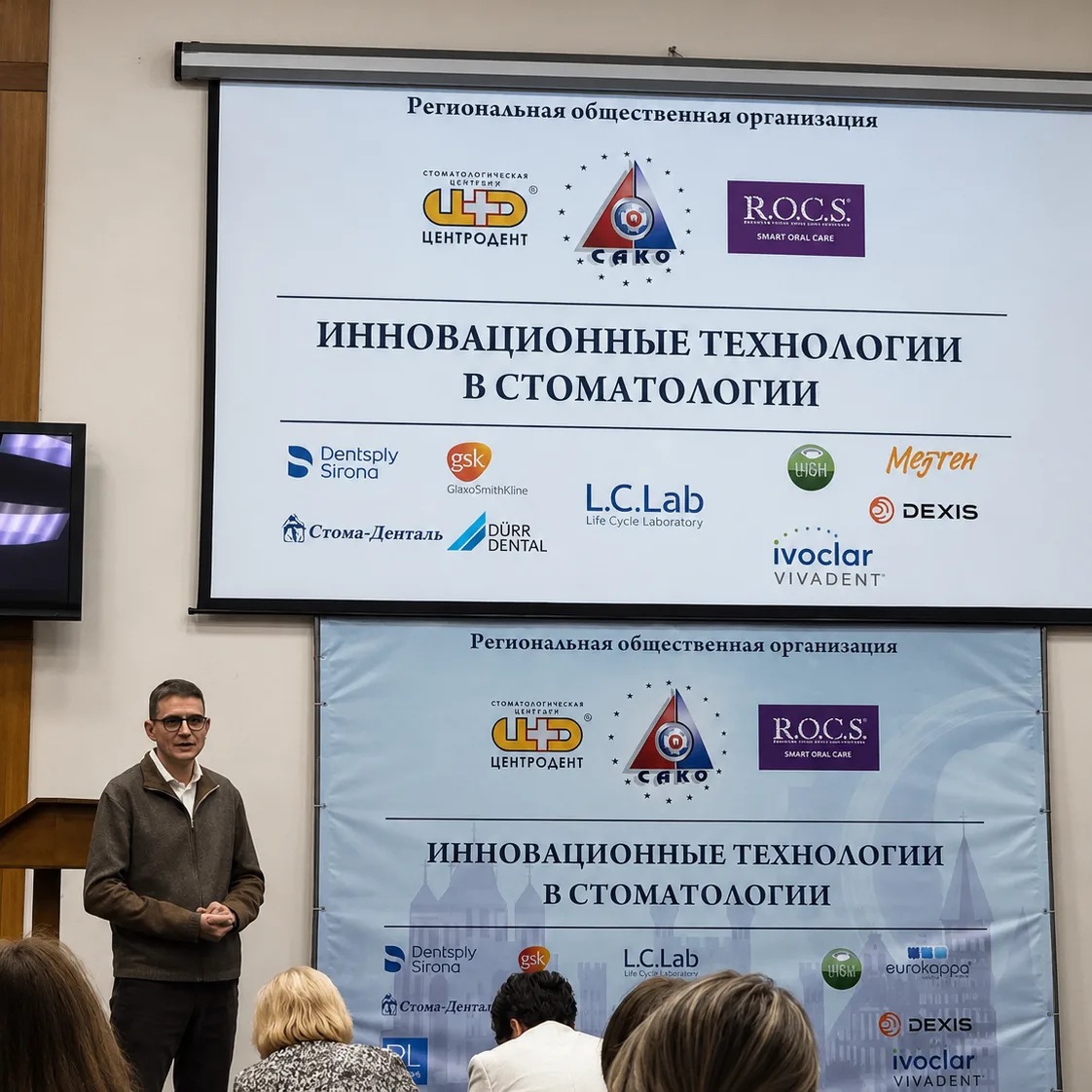 Современная стоматология - это не только лечение зубов, а понимание процессов регенерац...