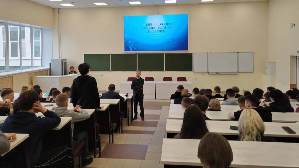 🪶 Поэзия как лекарство для души  Сегодня энергетическом факультете прошла необычная встреча. В гостя