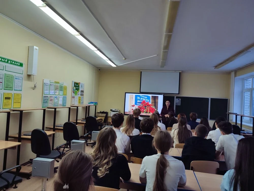 26-27 января классные руководители 1-11 классов провели уроки мужества, посвященные Дню снятия блока