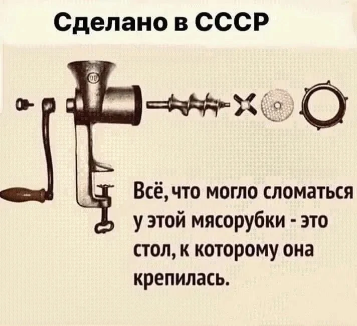 👉 Приколыч / переслать / подписаться