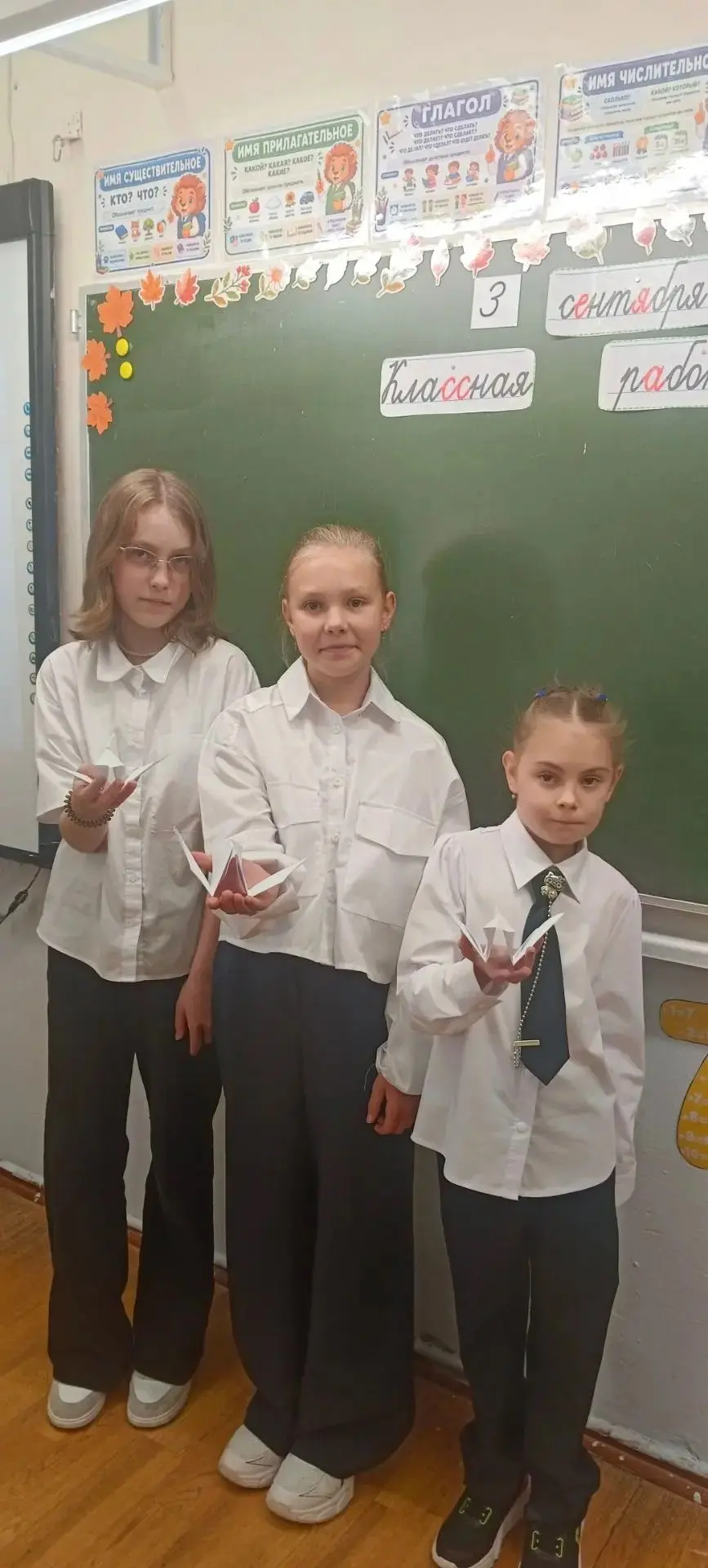 3 сентября во всех классах нашей школы прошли уроки добра и мира «ПОМНИМ БЕСЛАН», приур...