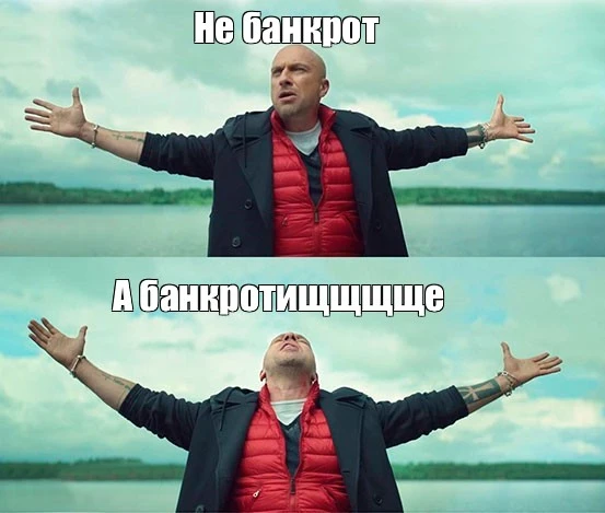 #пг_бракоразводные_процессы