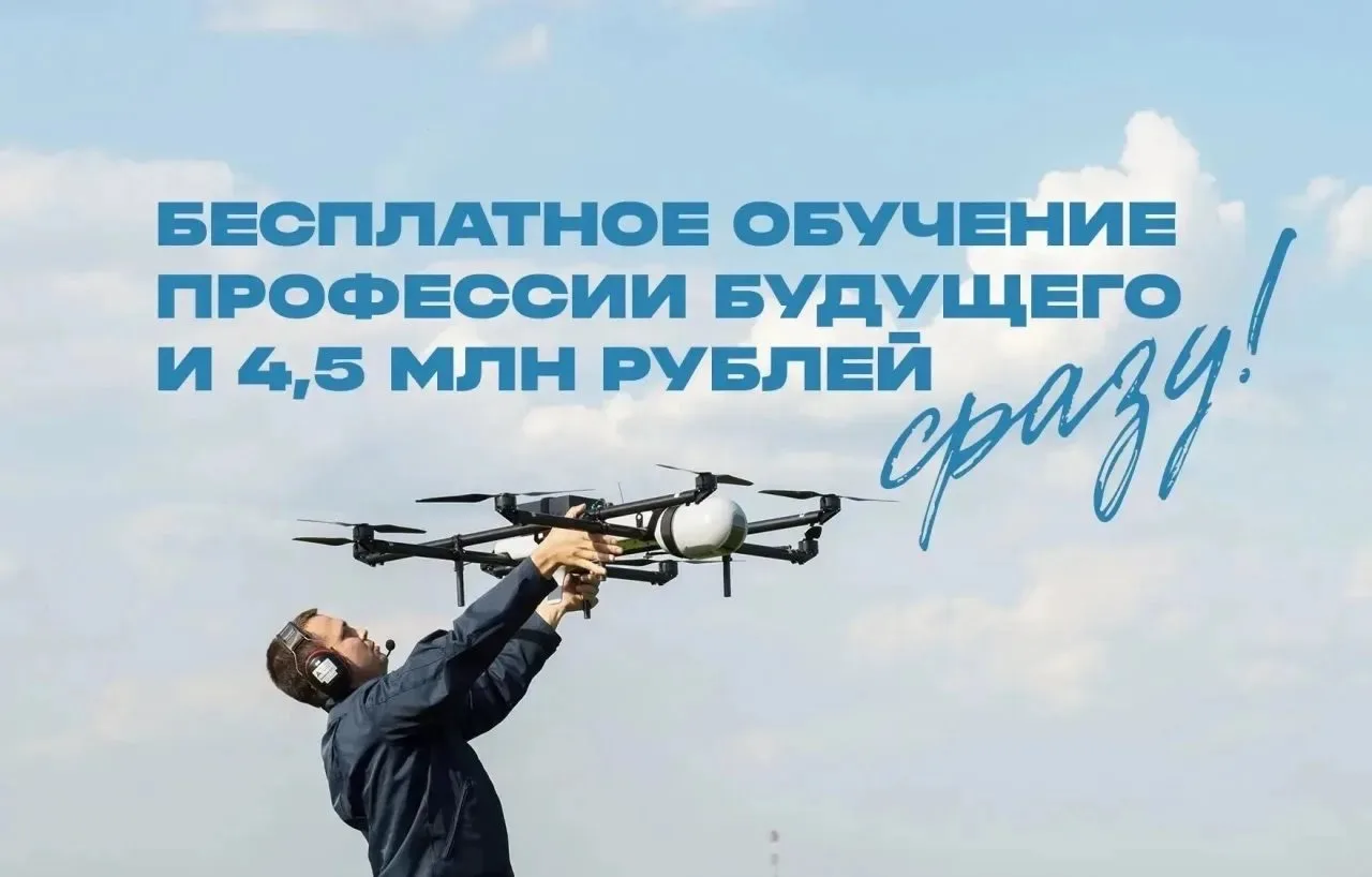 В Петербурге созданы лучшие условия в стране для поступления на службу в Войска беспило...