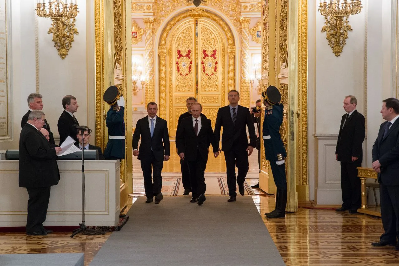 Дорогие крымчане!