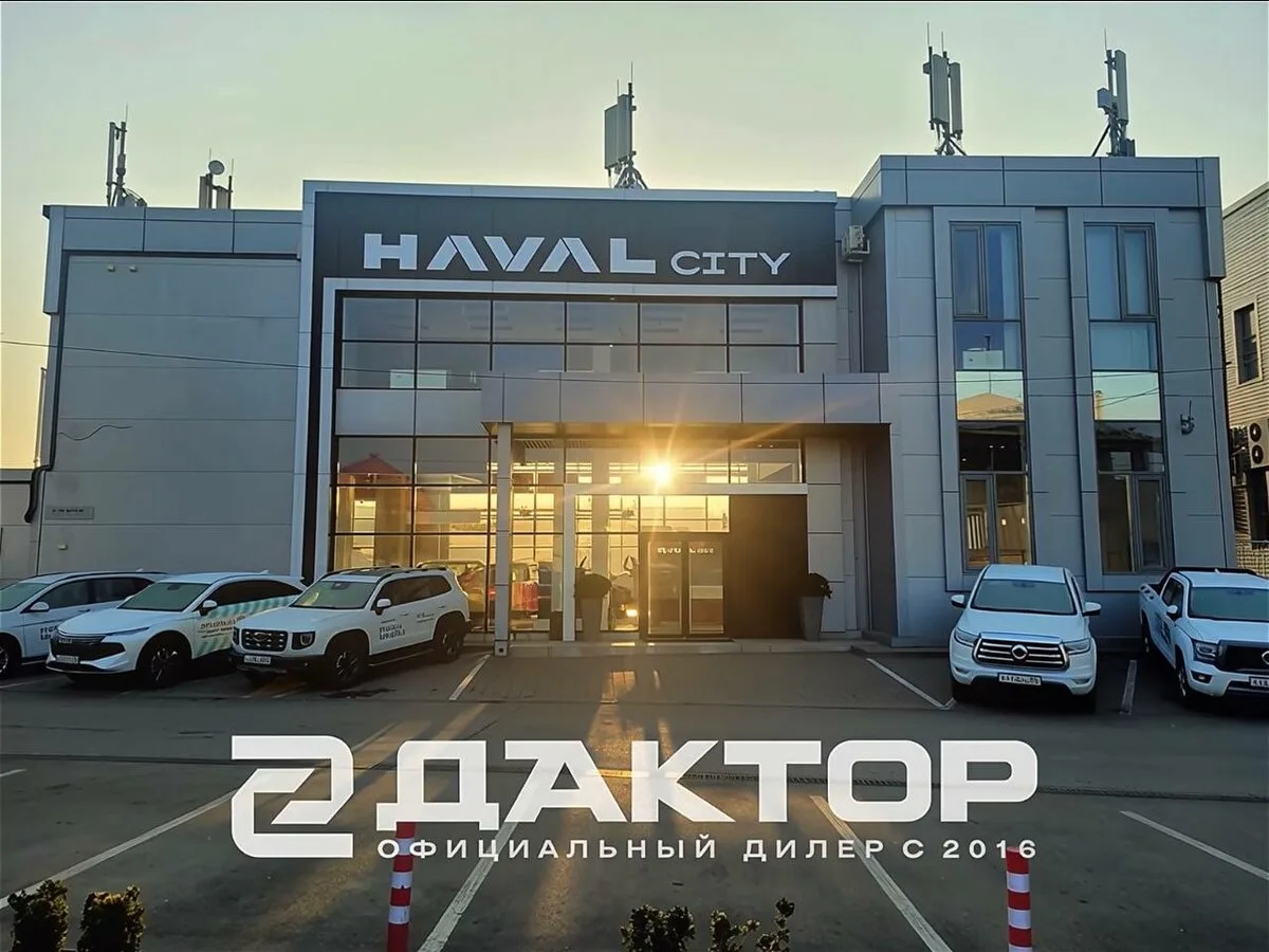 Изображение 1 к публикации «Сочи печатает...»