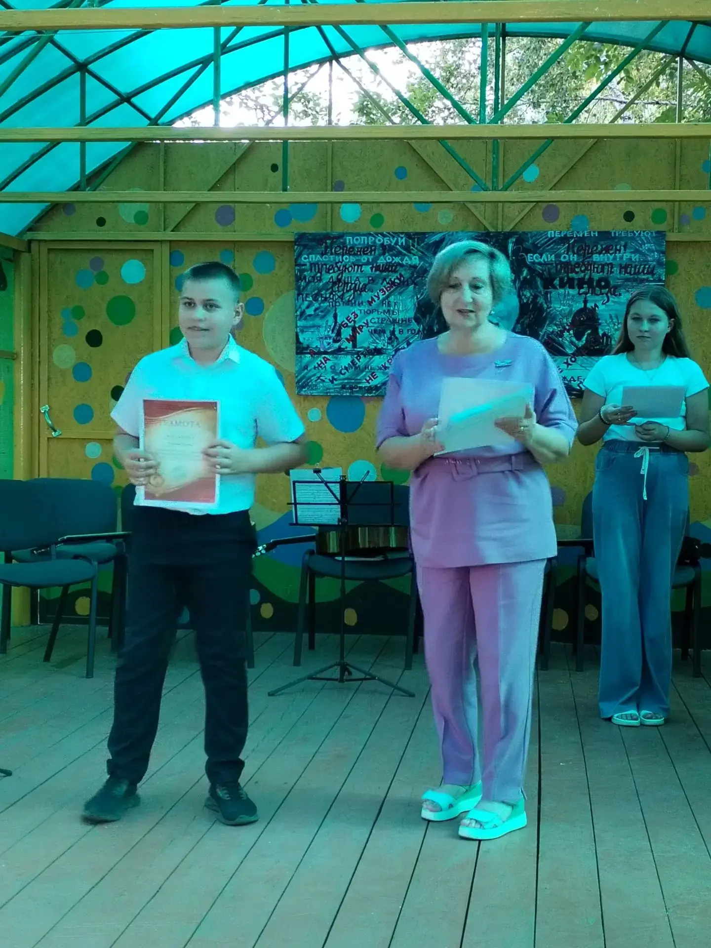 #срцнмаячок