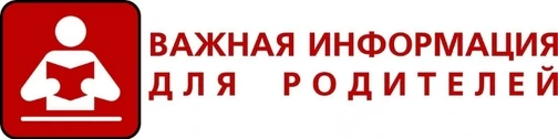 ￼Смертельно опасное использование бытового газа не по назначению (12+)