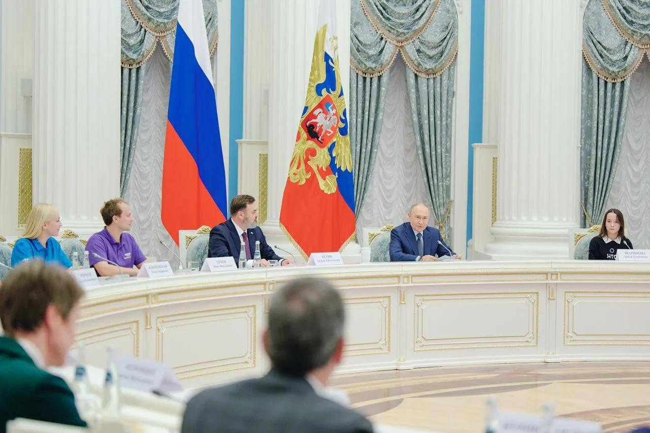 Уважаемый Владимир Владимирович!