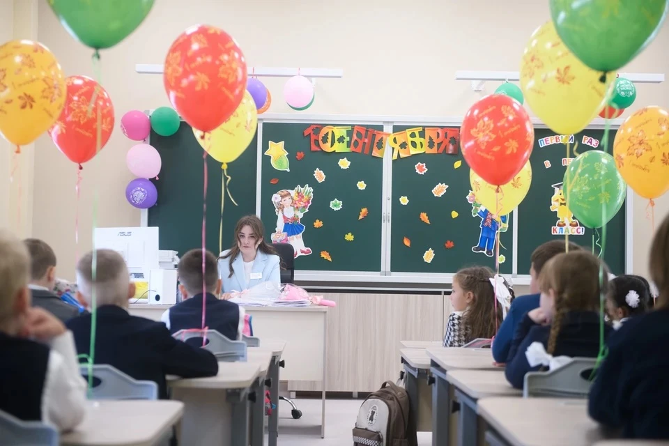 🎓 В Екатеринбурге школы переносят линейки в помещения из-за угрозы БПЛА и холода