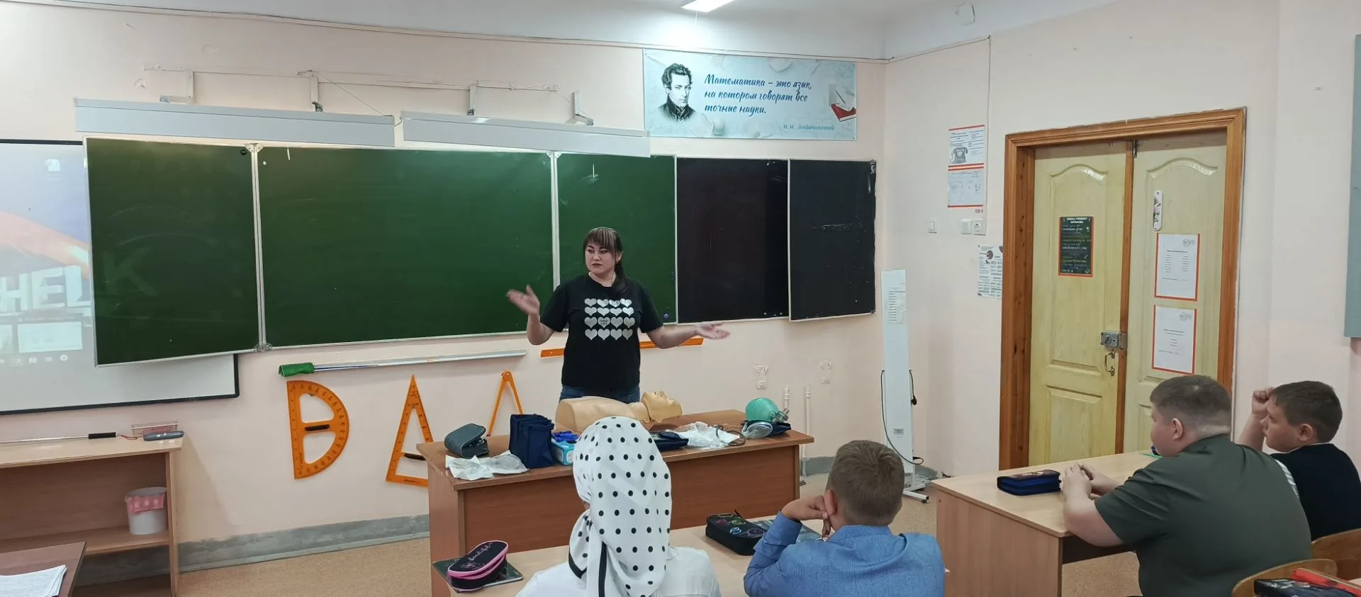 ✨На днях для учащихся 5Б класса было организовано важное практическое занятие по оказан...
