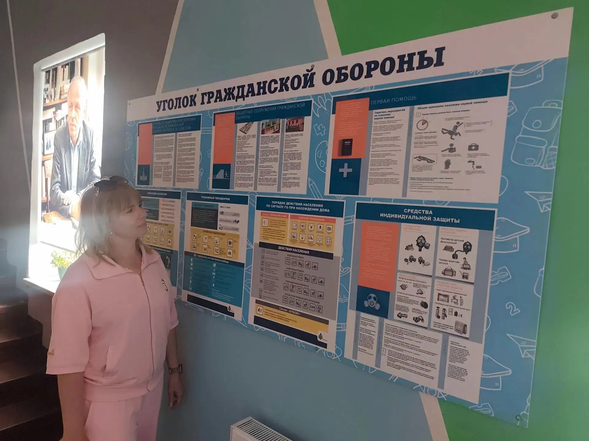 🛡️ Безопасность - наш главный приоритет: в школе прошли Всероссийские антитеррористиче...