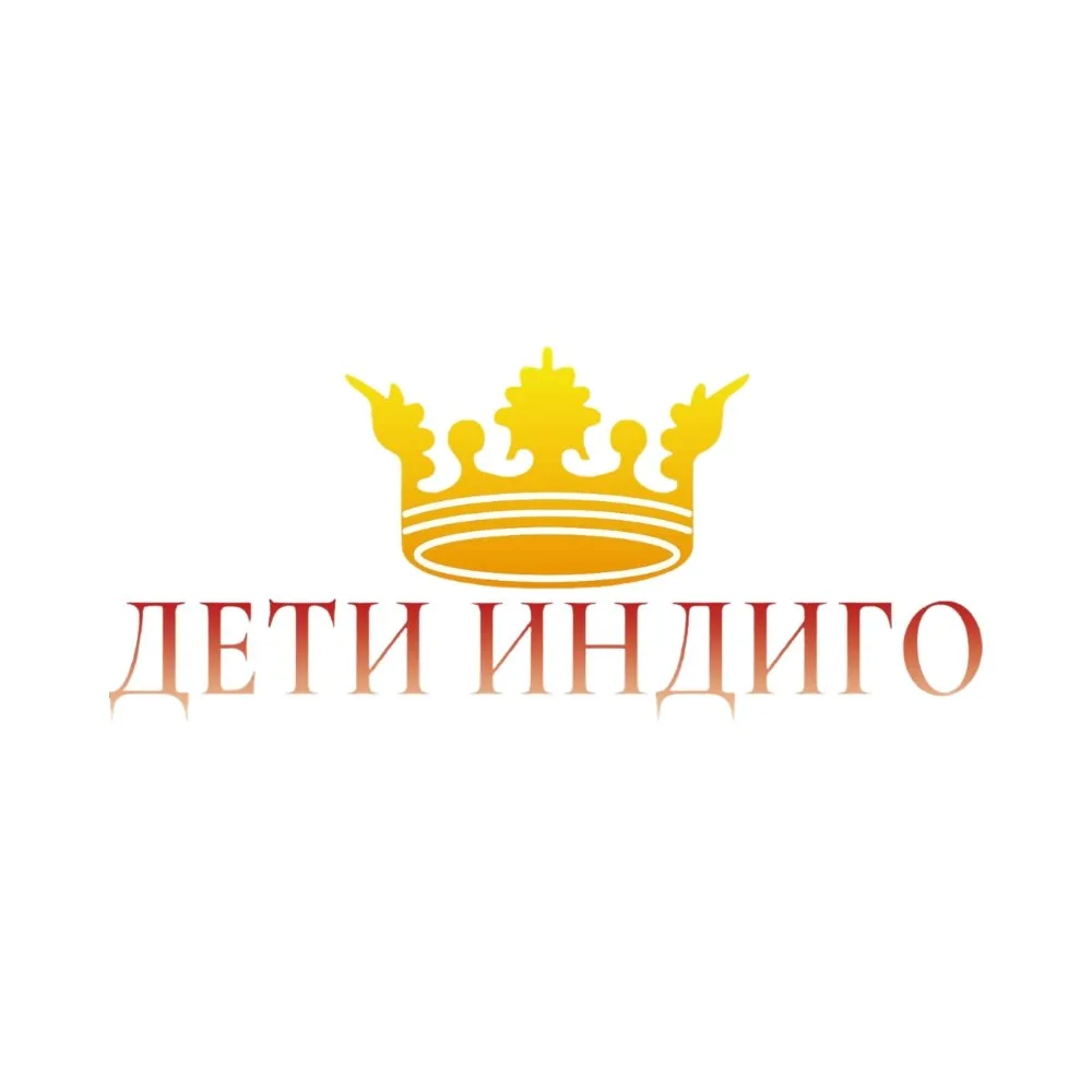 Журнал «Дети Индиго» — информационный партнёр Московской ярмарки моды.