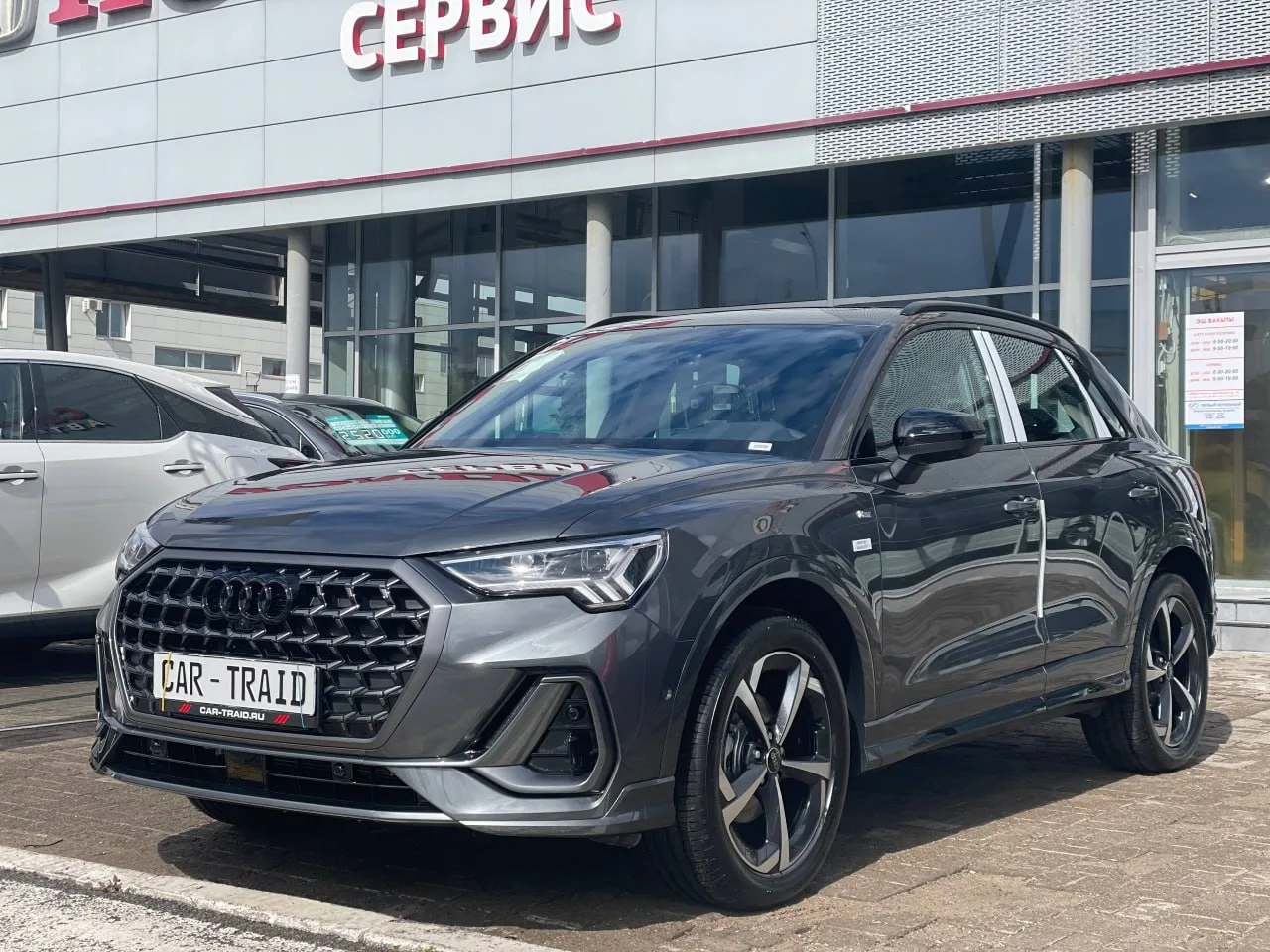 🚗 В наличии Audi Q3 II (F3), 2026, 1.5 AMT (160 л.с.), 41 km