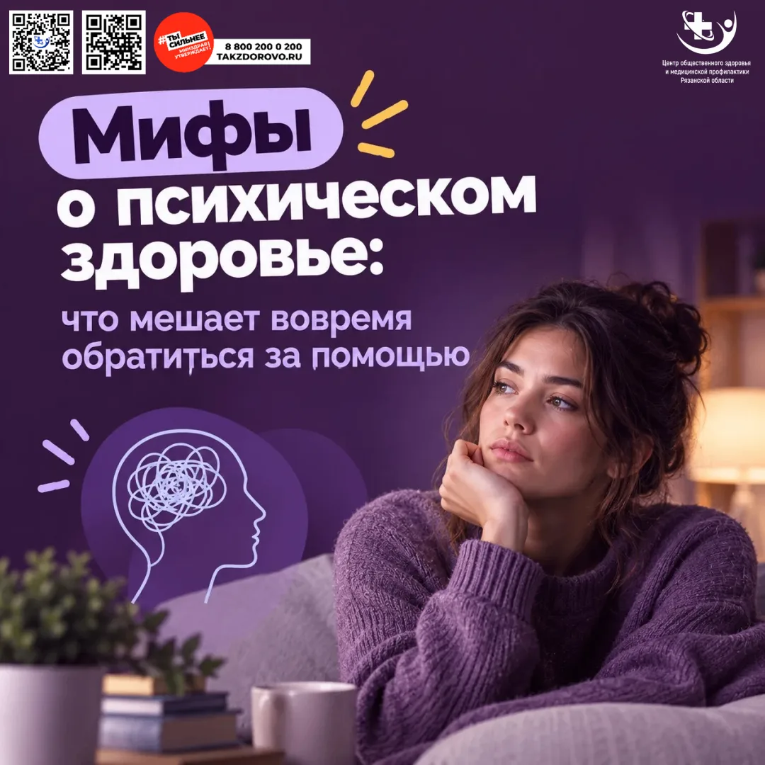 ИНФОРМАЦИЯ ДЛЯ НАШИХ ПАЦИЕНТОВ!