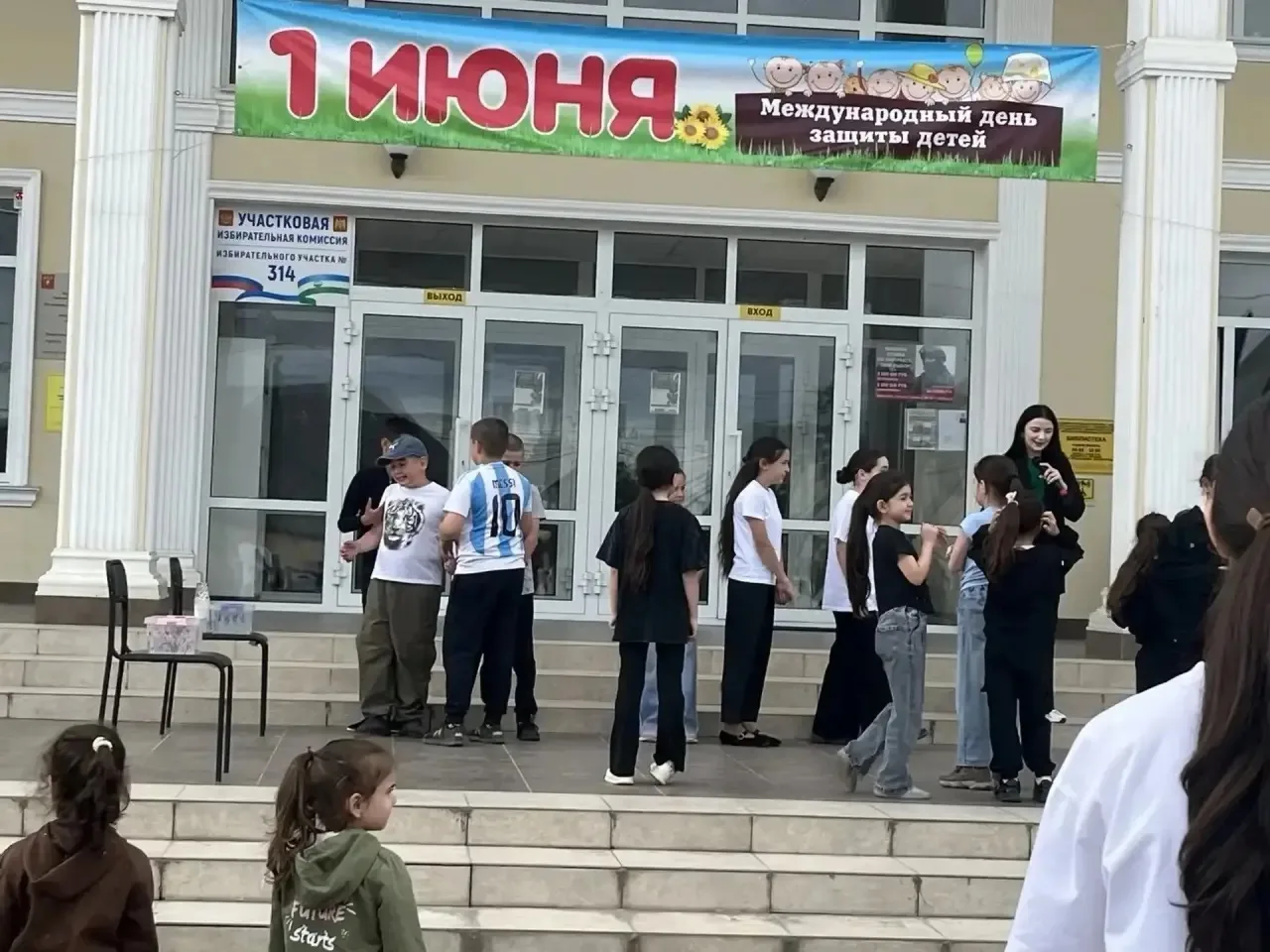 В Нартановской модельной библиотеке совместно с СДК с.п.Нартан им.Тухужева А.М. устроили для юных жи