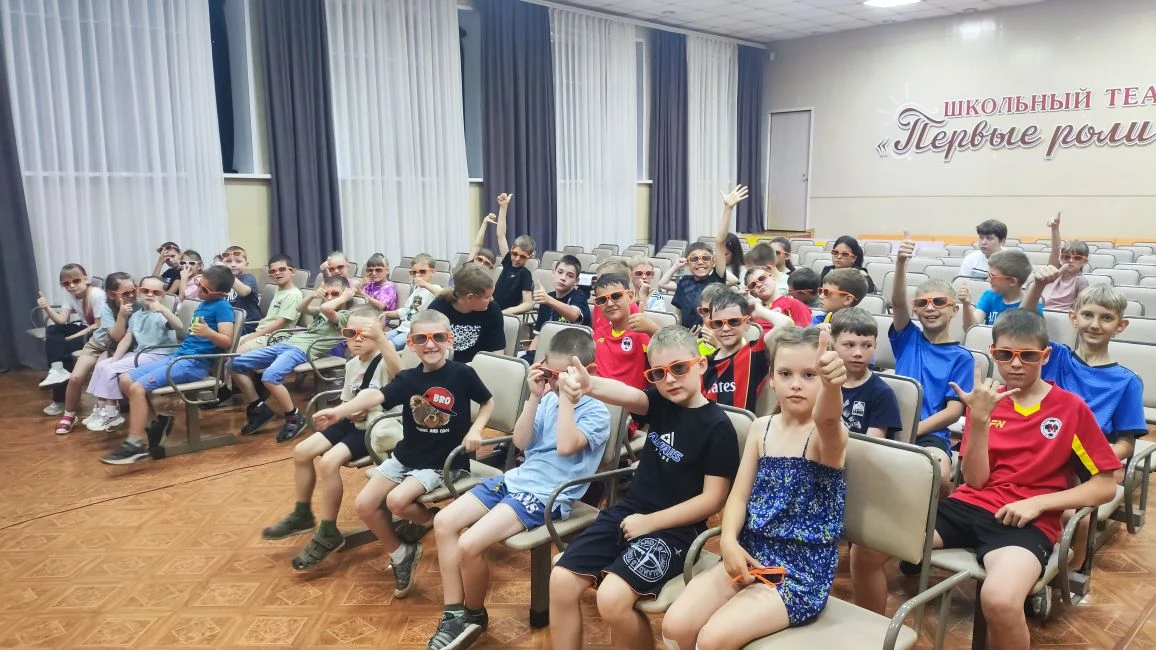 #ShporaNews⚡

🎬Сегодня в наш лагерь приезжал 3Д - кинотеатр. 
🍿Ребята с удовольствием посмотрели м