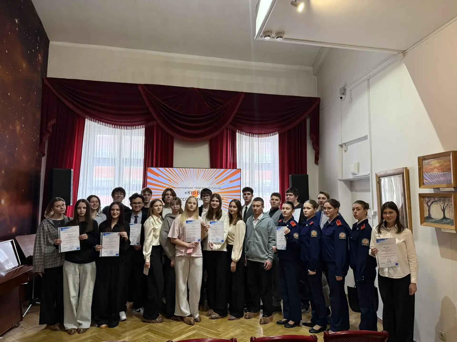 Итоги турнира «Кто вы, профессор Чижевский»: праздник науки в стенах музея