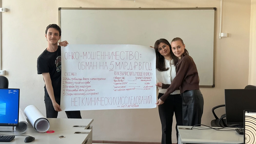 Бюджет без иммунитета: знания – ваша лучшая страховка!