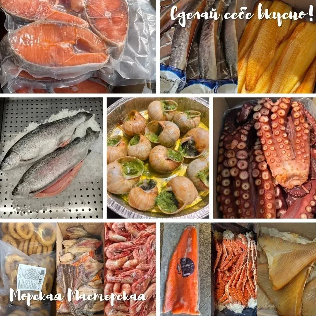 🎁 🎁🔥✨ Внимание!! У нас снова розыгрыш сертификатов на нашу продукцию!! ✨
