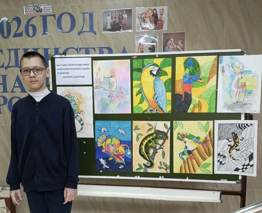 Ученик 6 «А» класса гимназии 87 Щетинин Дмитрий представляет Вашему внимаю выставку своих художестве