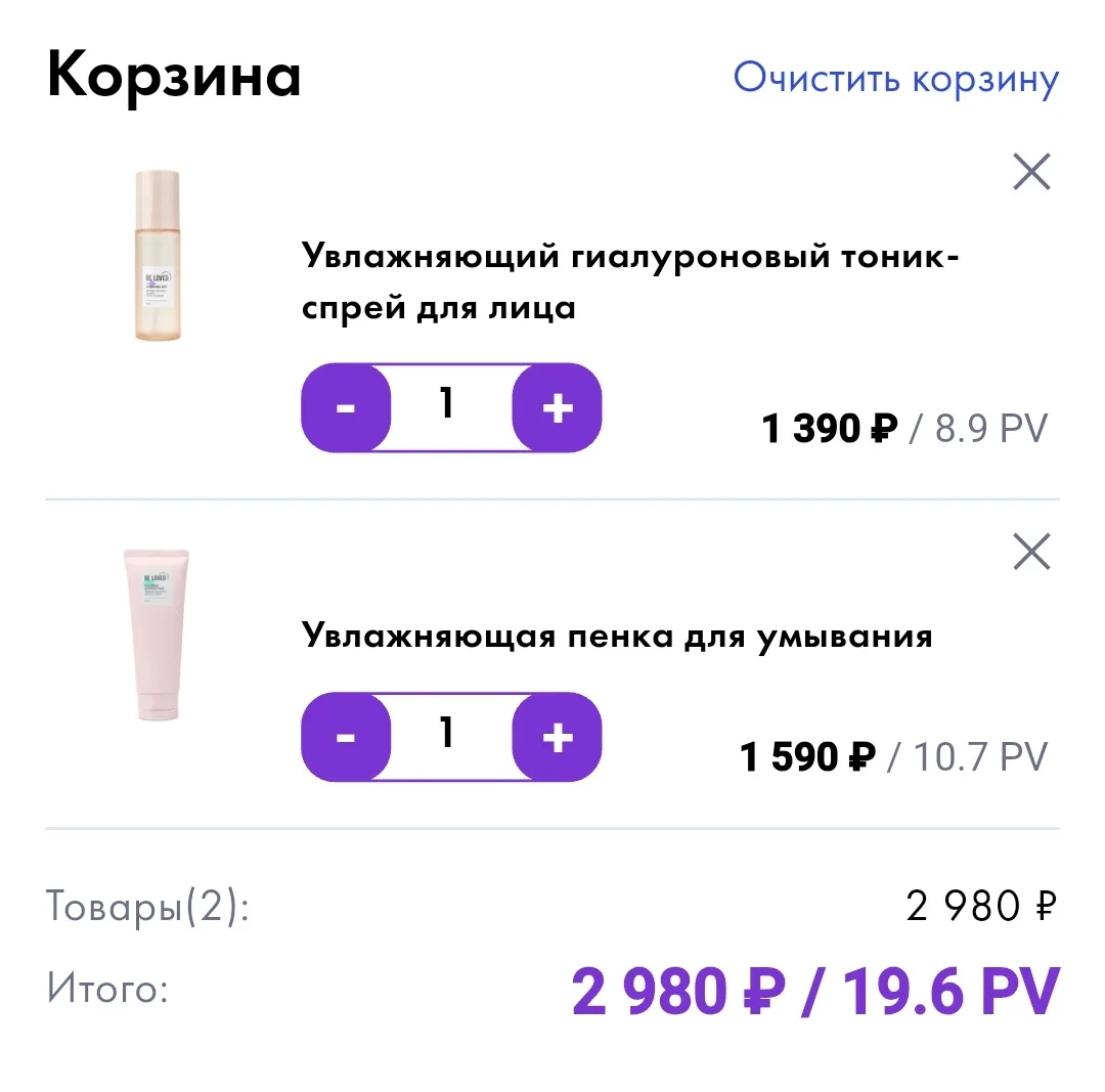 Эта пара — пенка с пробиотиками и гиалуронатом + мист с бакучиолом и коллагеном — работ...