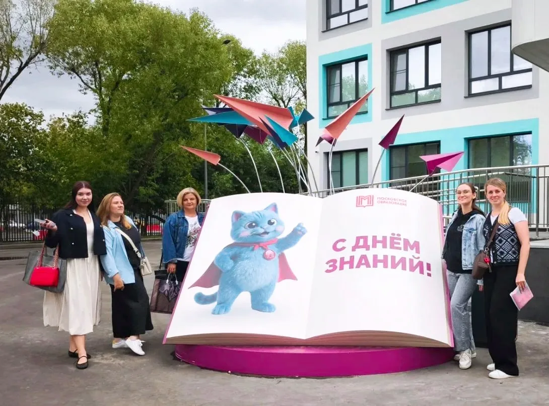 ❗Сегодня обновлённые школы Москвы встречают своих первых гостей!