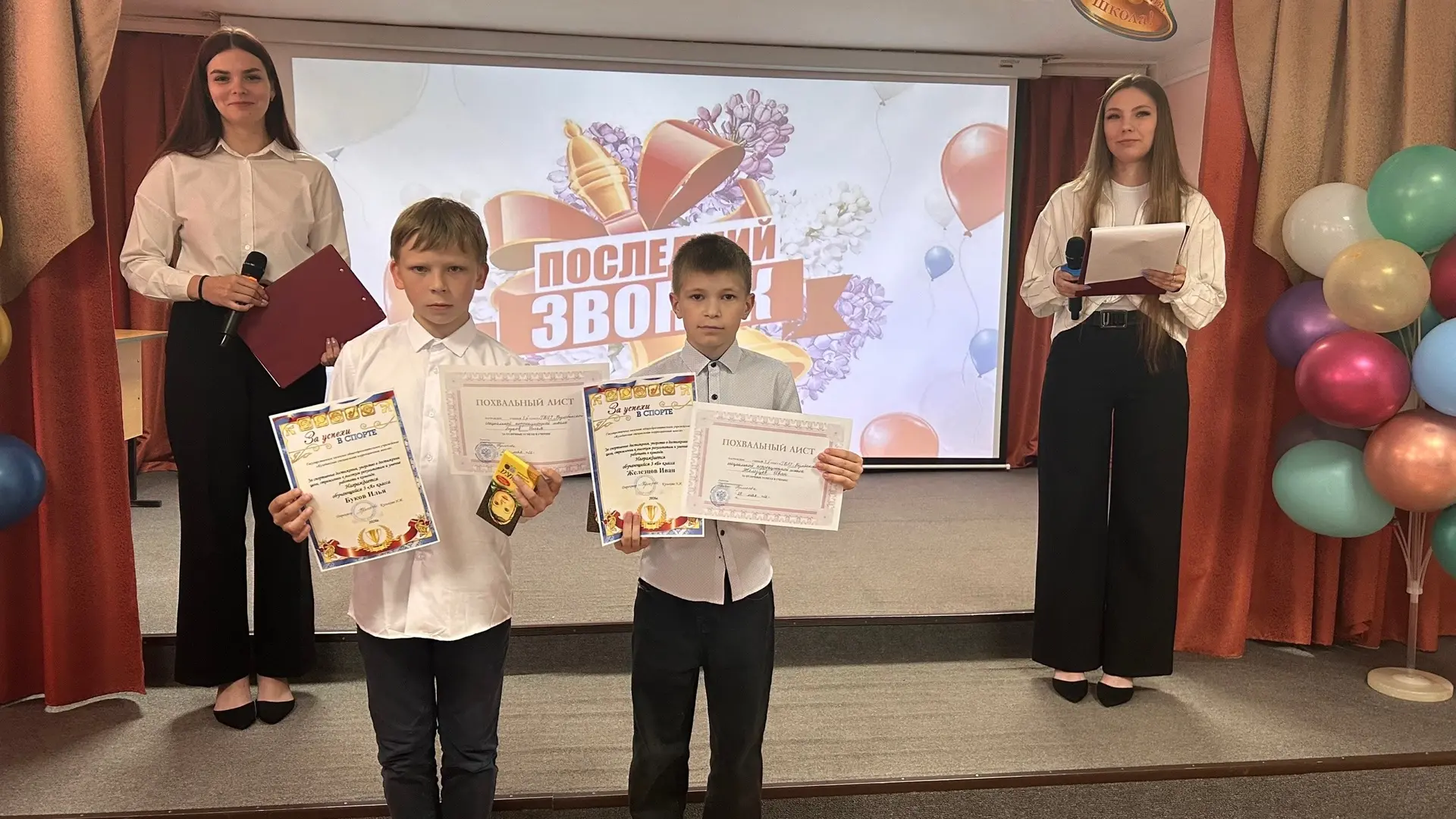 🎓📚 В нашей школе каждый день — маленькое событие, а конец мая стал временем подсчета ...