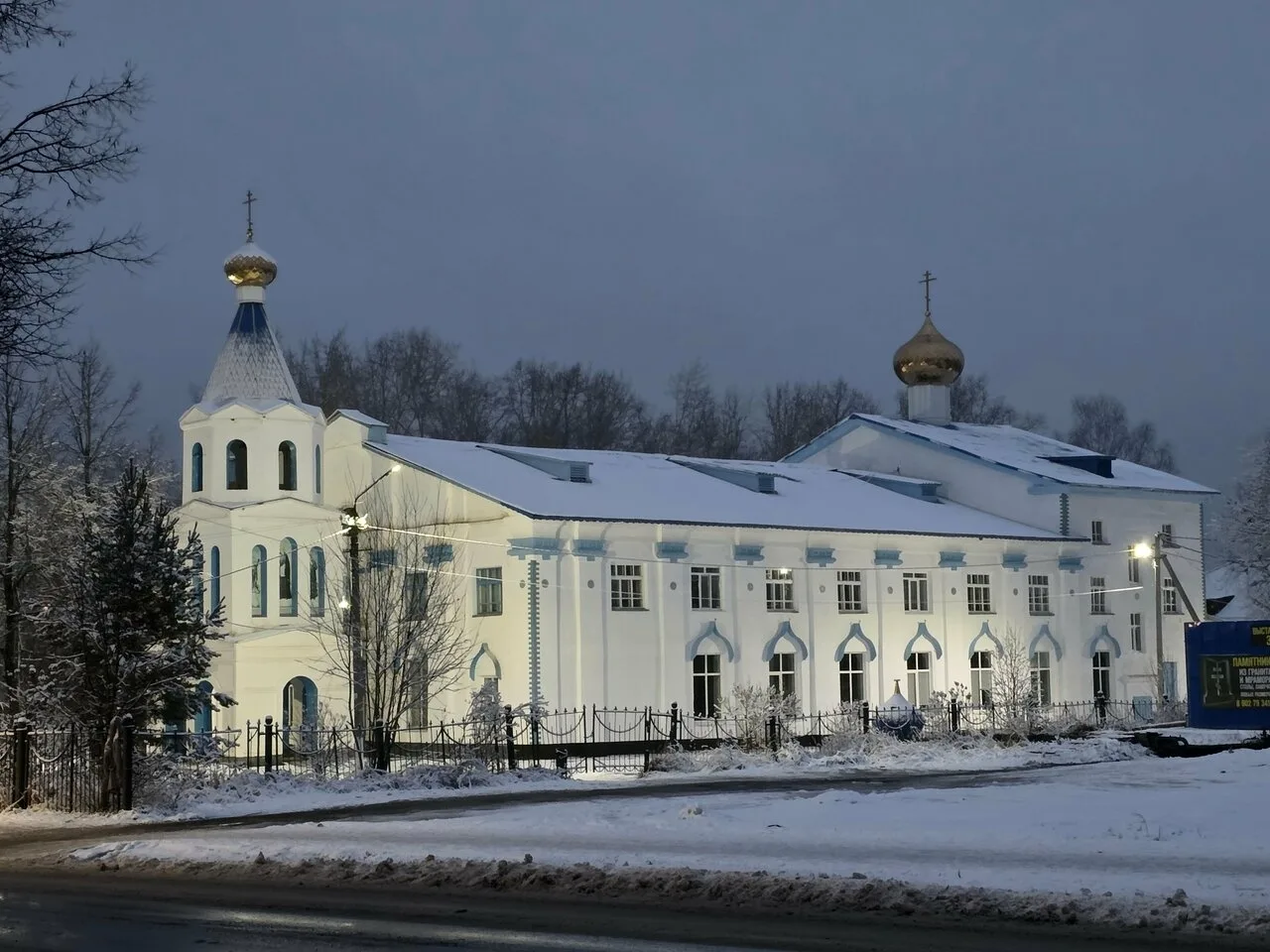 Присылайте Ваши фото в "Предложить пост"