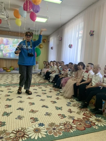 ДО СВИДАНИЯ, ДЕТСКИЙ САД!
