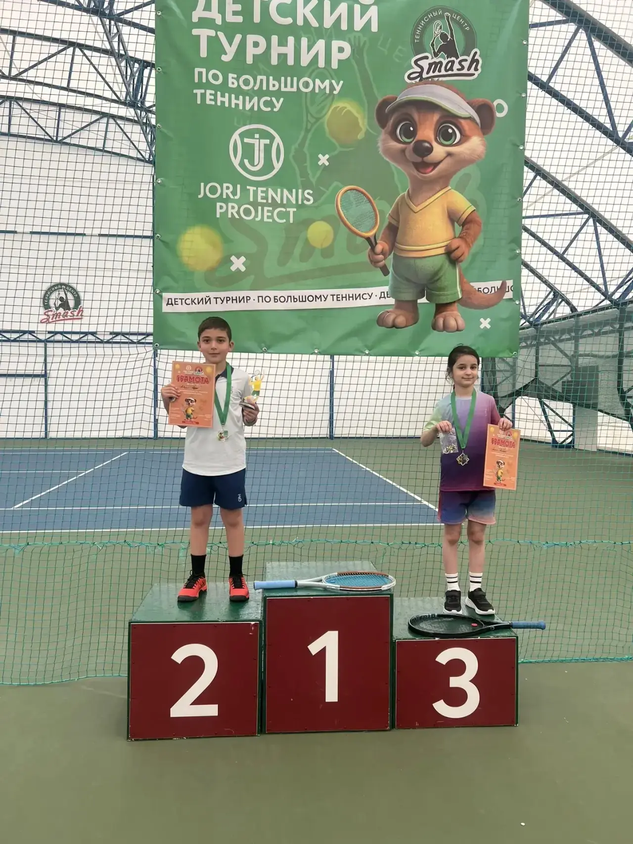 🏆 Поздравляем Ахвердяна Нарека со вторым местом на соревнованиях по теннису в городе Майкоп!   Мы ис