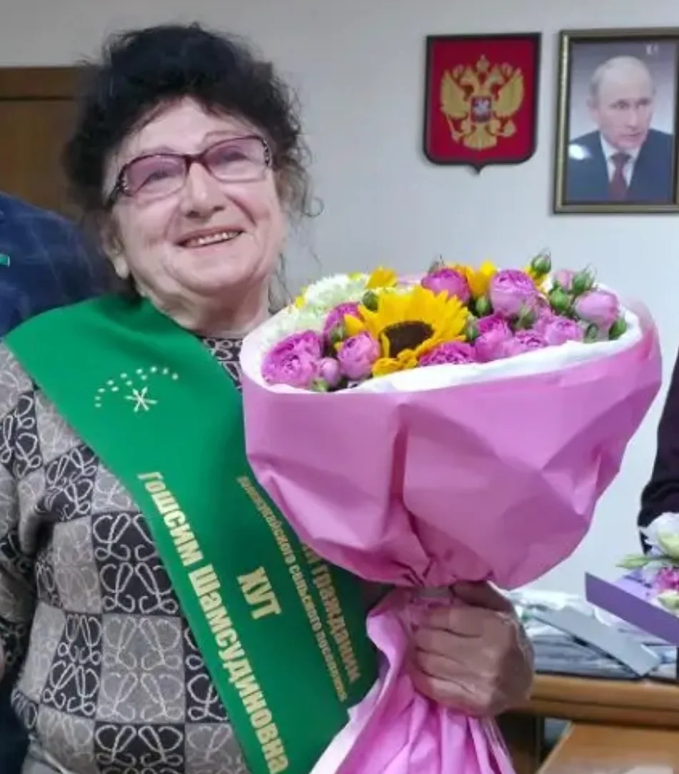 Свой знаменательный юбилей отметила  отличник народного просвещения РФ, учитель высшей ...