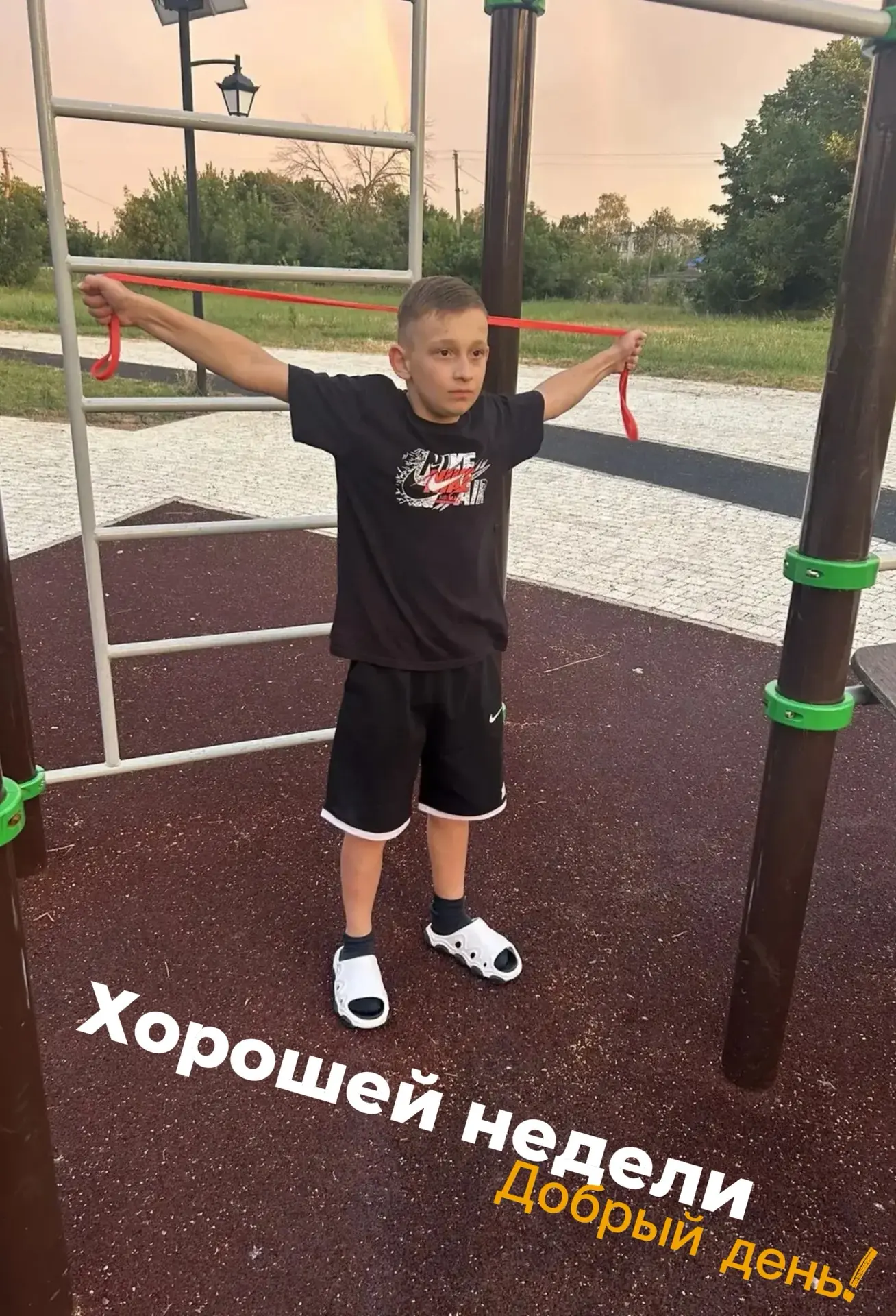 Добрый день, дорогие подписчики 🌸

Пусть эта неделя начнётся с улыбки и спорта, и подарит всем нам 