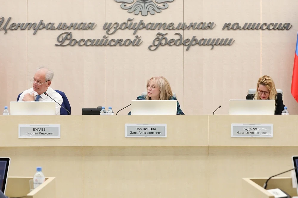 🗳️ В ЦИКе разобрали каждый вопрос.
