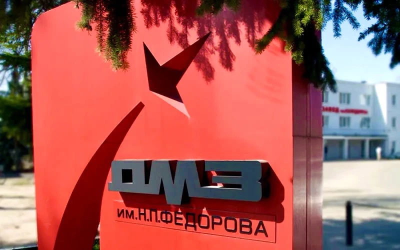 От имени коллектива медико‑санитарной части № 9 ФМБА России и от себя лично сердечно поздравляю колл