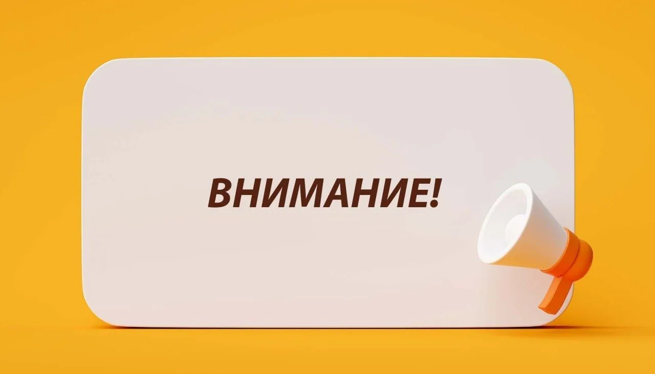 19 и 26 июня – до 15.00!..
 
В филиалах края в эти дни станут методическими - днями повышения квалиф