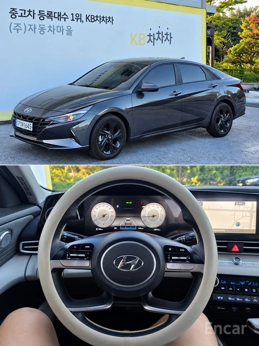 🚗 Новое объявление: