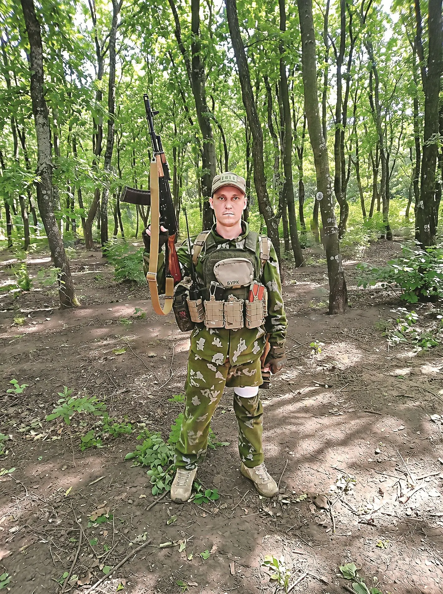 Алғы һыҙыҡта — командир Владимир Мамзеров