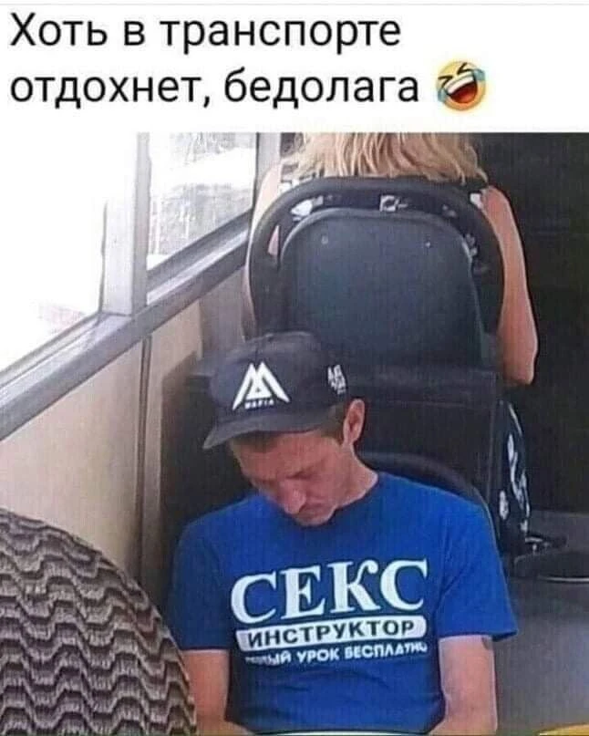Смех без границ