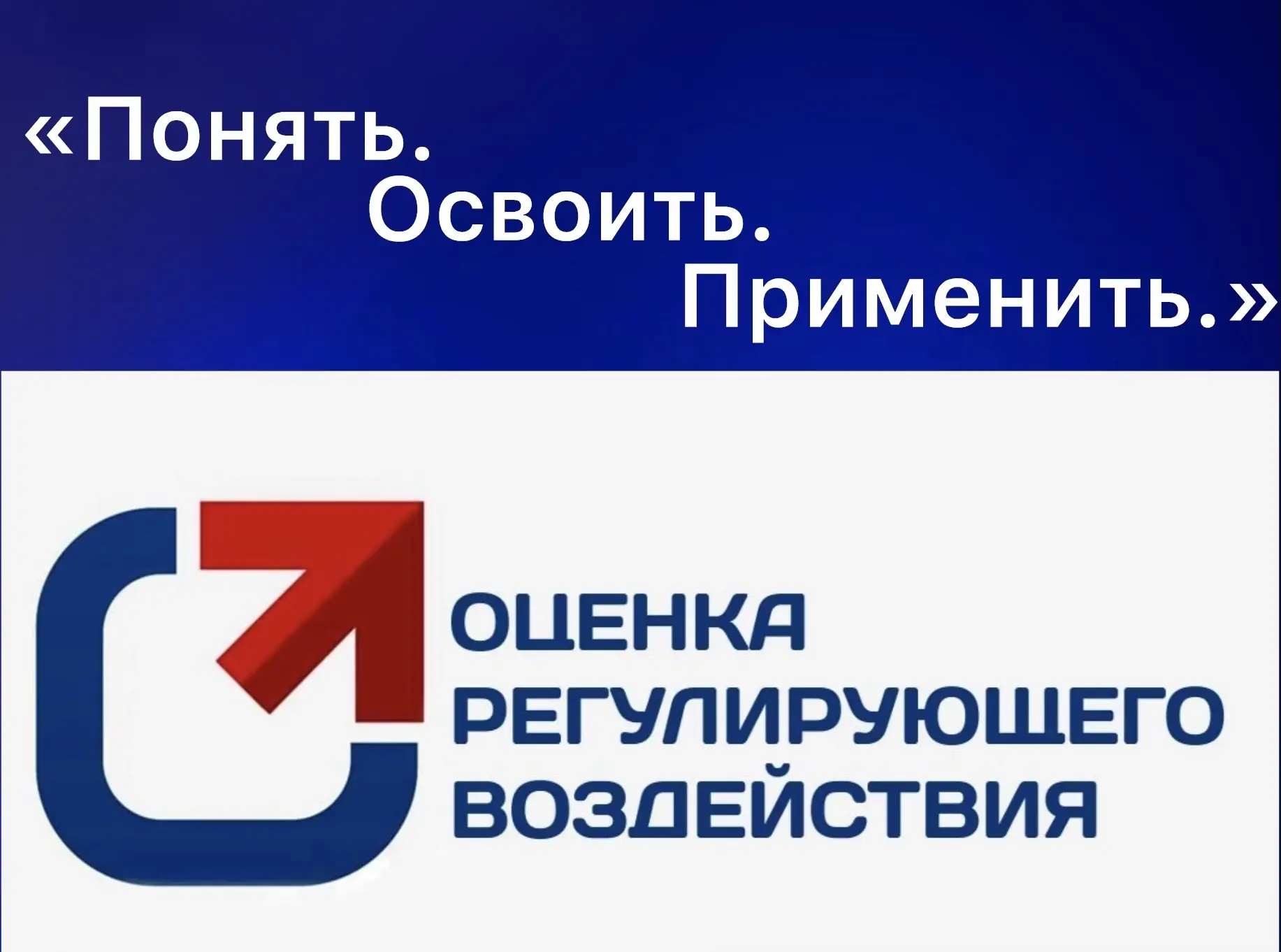 Уважаемые предприниматели Югры❗️