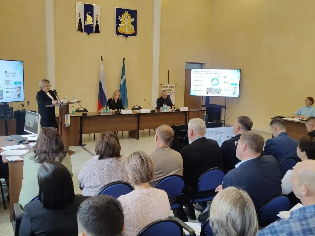 Приняла участие в расширенном совещании. Вместе с коллегами из администрации, руководит...