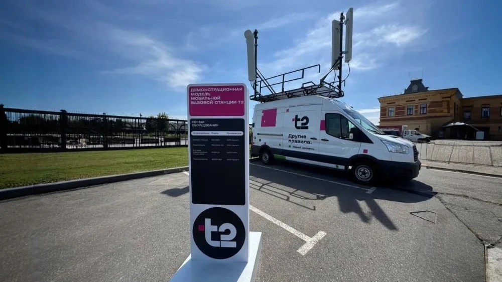 📶 5G в метро Петербурга: Т2 расширяет покрытие