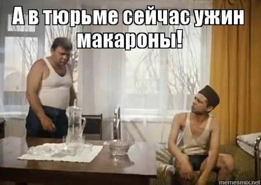 Заключённых в России начнут кормить фруктами, творогом и соком.