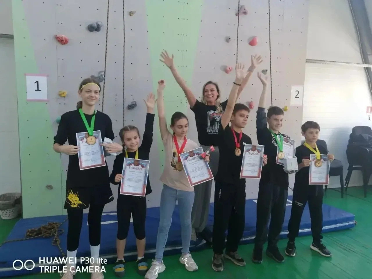 🏆 Спортивная гордость школы!  15 апреля 2026 года на базе МБУ ДО «Спортивная школа» прошло первенств