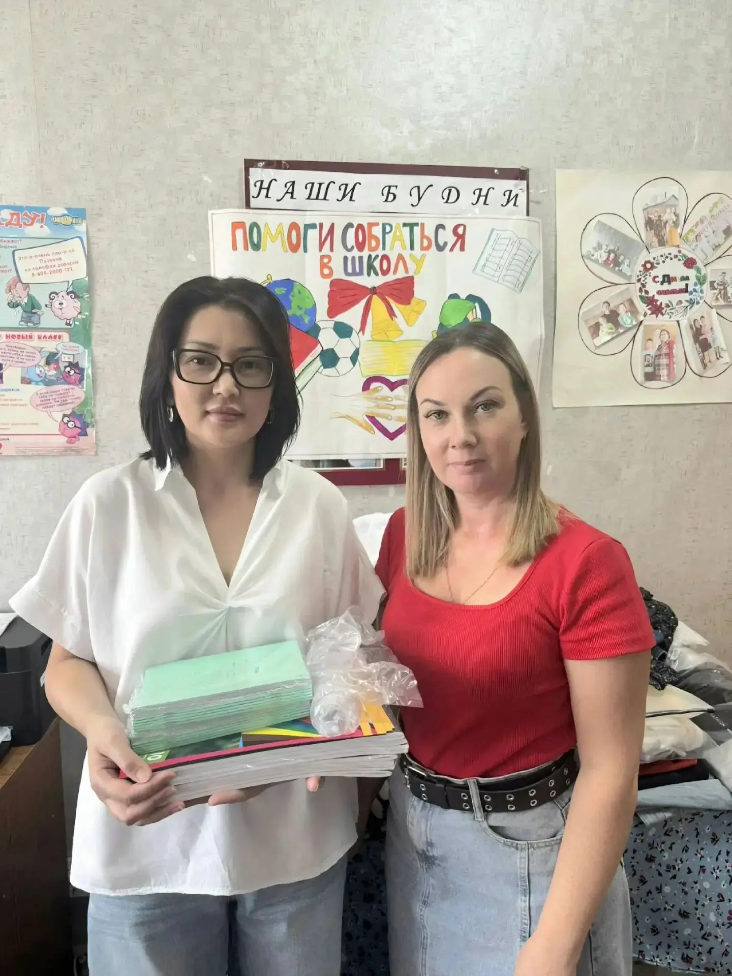 Совсем немного осталось до начала нового учебного года.